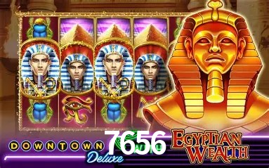 Dicas Essenciais para Melhorar seu Desempenho em Jogos de Palavras